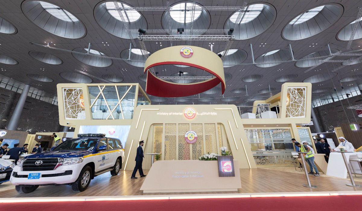 Milipol Qatar 2022